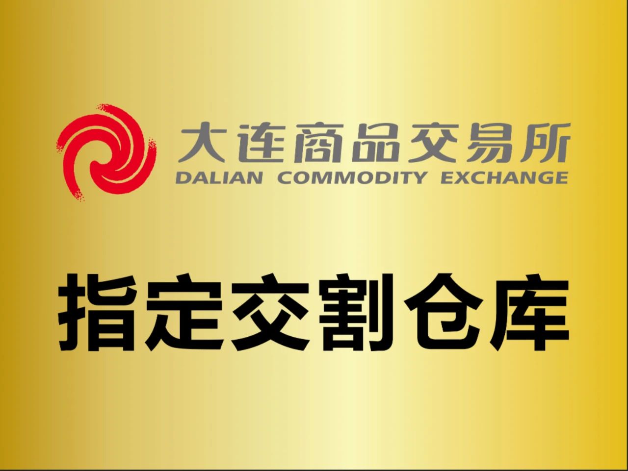 0126161163972879141.jpg 1.jpg