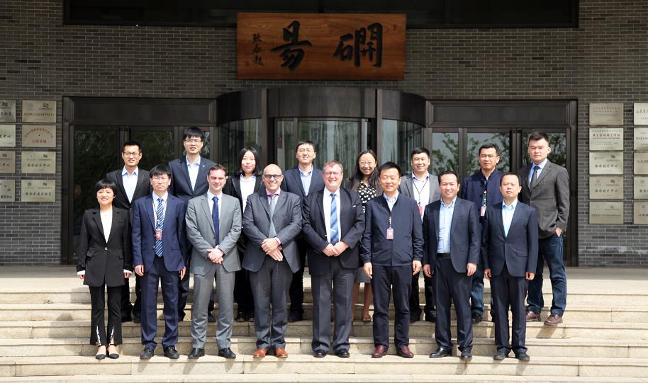 京博-Axens联合技术中心揭牌仪式成功举行