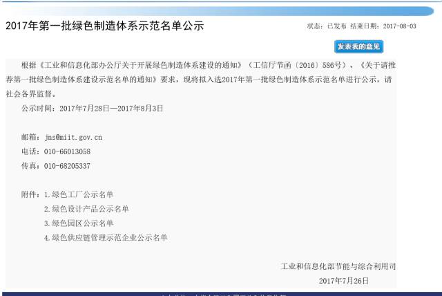 0811150244219063377.jpg 123.jpg