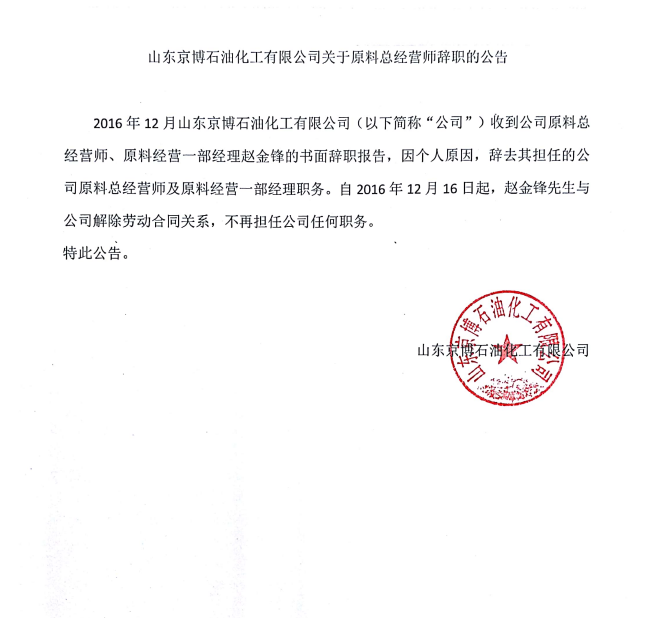 微信截图_20180714225449.png