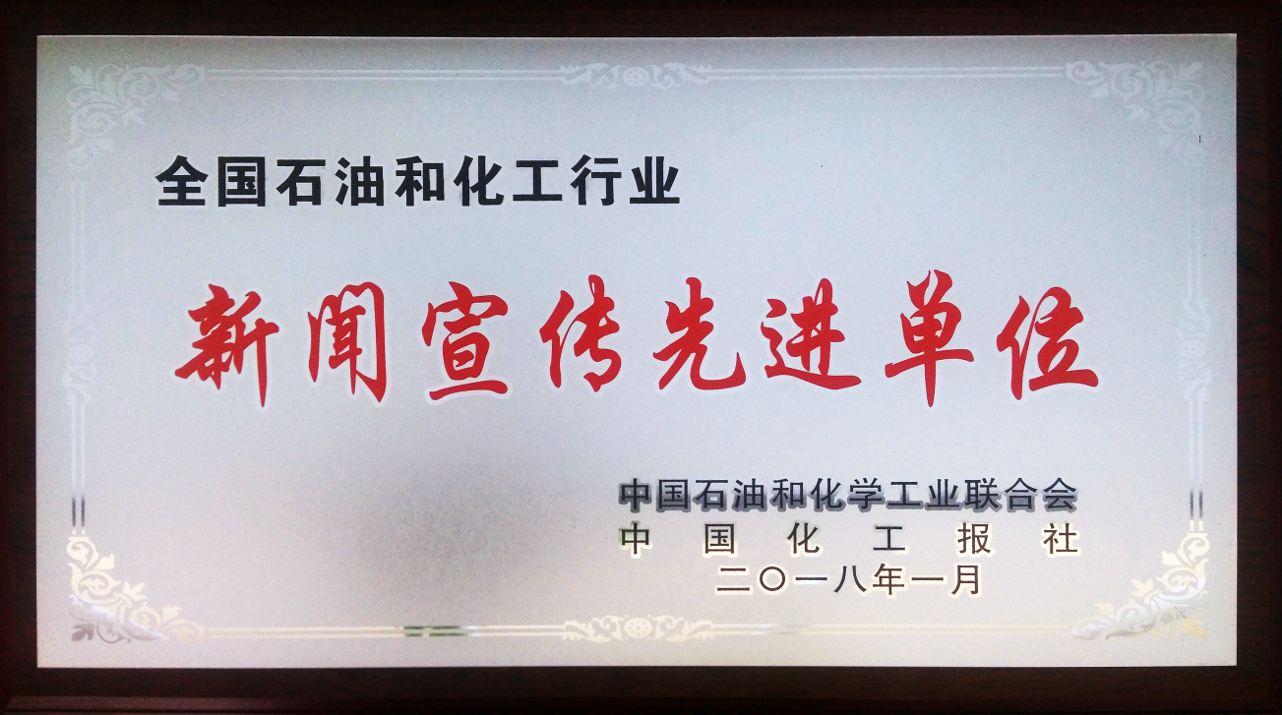 2018中国大学排行榜 西南地区高校名称及实力专业解析 三好网